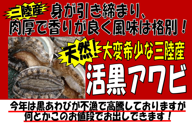 �O���Y�@�����A���r