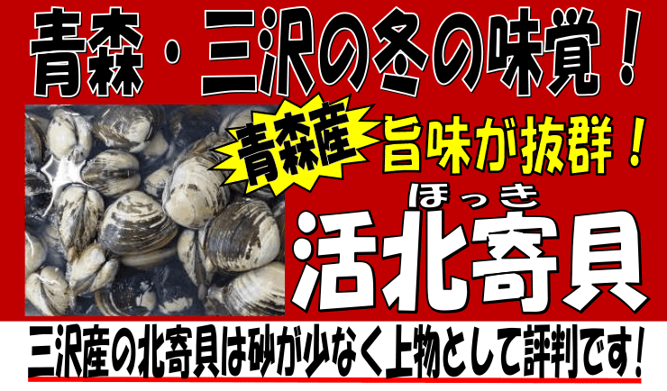 �X�O��Y�@���z�b�L�L