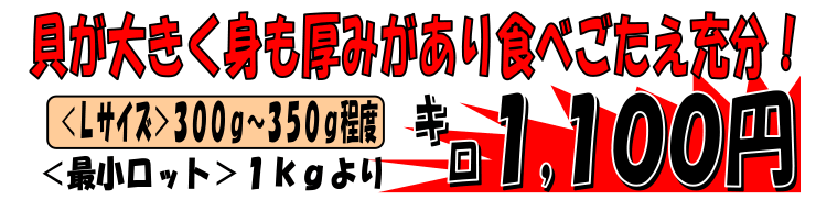 �X�O��Y�@���z�b�L�L