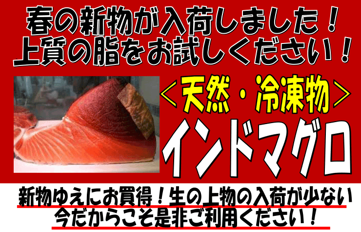 �V�R�E�Ⓚ�@�C���h�}�O��