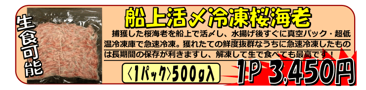 �É����R��Y�@��������