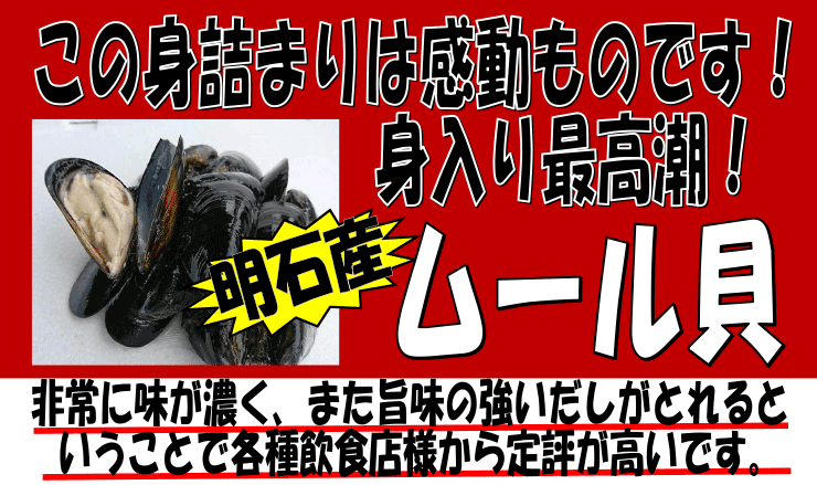 ���Ɍ����ΎY�@���[���L