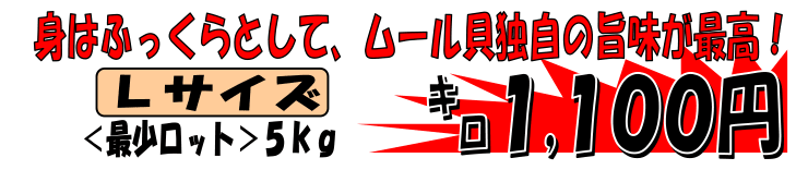 ���Ɍ����ΎY�@���[���L