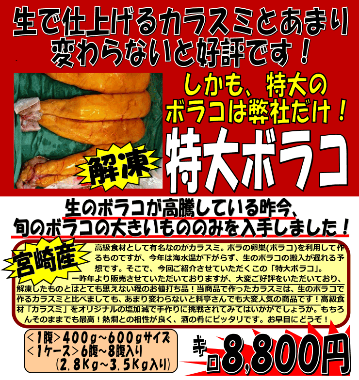 �{�茧�Y�@�𓀁E����{���R