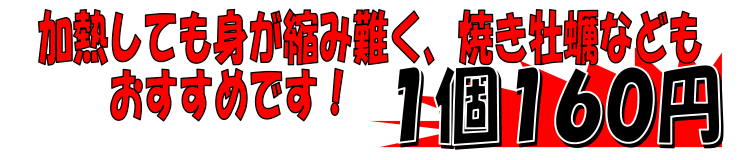 �F�a���Y�@�k�t�����y