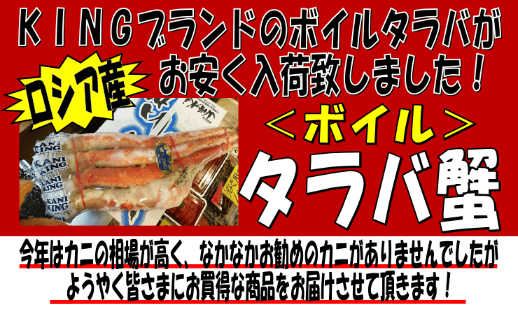 ���V�A�Y�@�Ⓚ�E�{�C���@�^���o�K�j