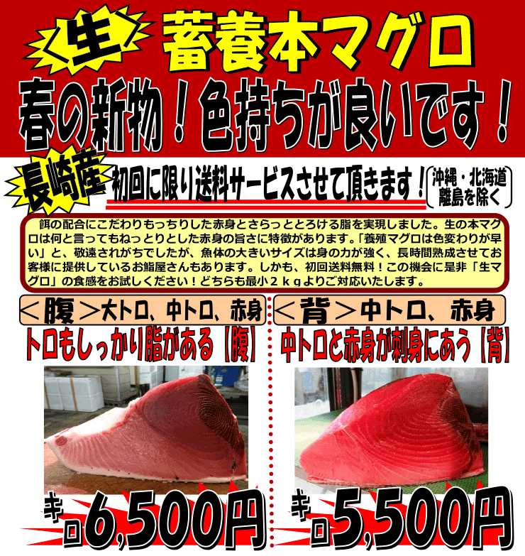 ����Y�@���E�{�{�{�}�O��