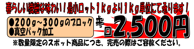 �Ⓚ�E���@�~���N�N�W��