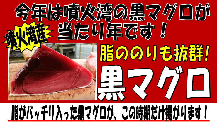 ���Θp�Y�@���}�O��