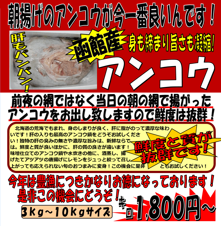 ���َY�@���񂱂�