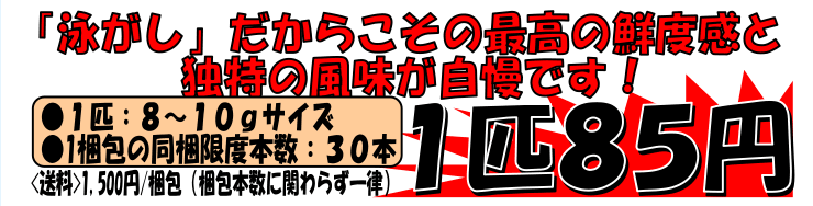 ���쌧�Y�@���t�A��