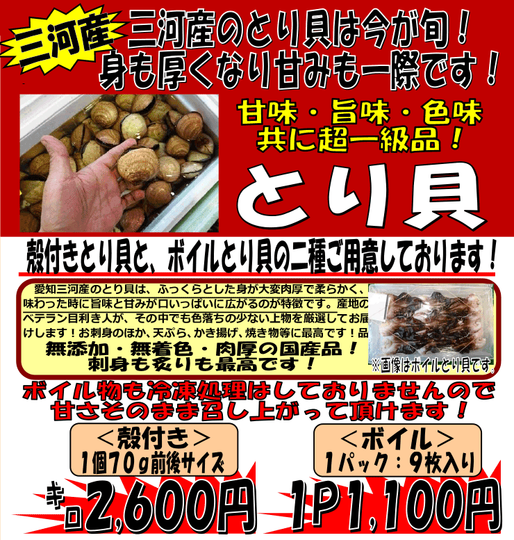 �O�͎Y�@�Ƃ�L