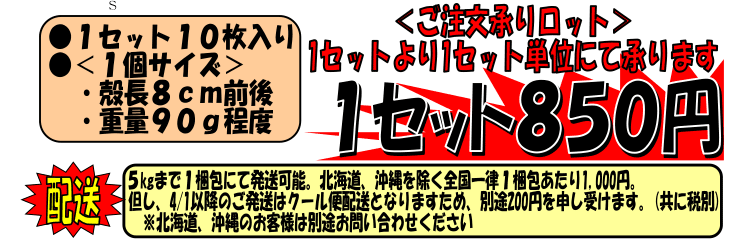 ���Q���F�a���Y�@�w��L