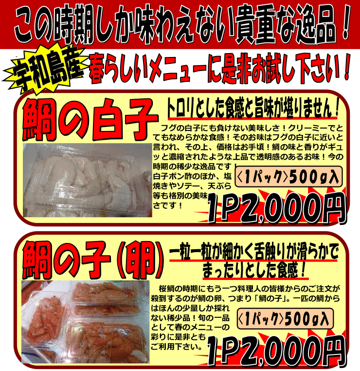 ���Q���F�a���Y�@��̔��q���q�i���j