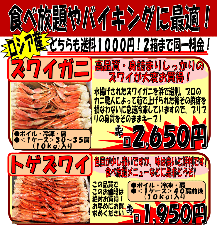 ���V�A�Y�Y���C�K�j���g�Q�Y���C