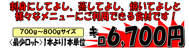 ���茧�Y�@���O�W�i���Ñ�j