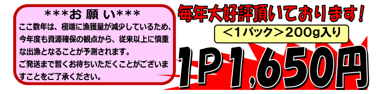 �É����R��Y�@����E���C�V