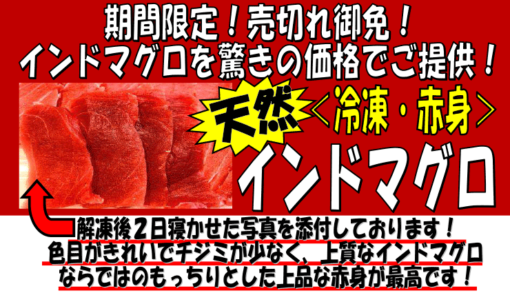 ���Ԍ���I�@�V�R�C���h�}�O��