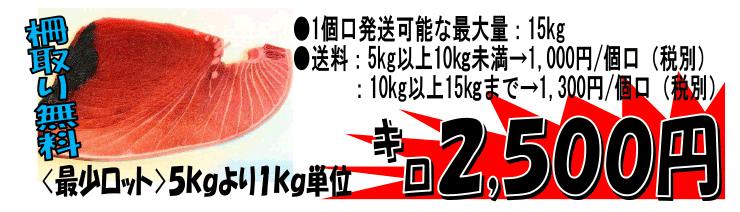 ���Ԍ���I�@�V�R�C���h�}�O��