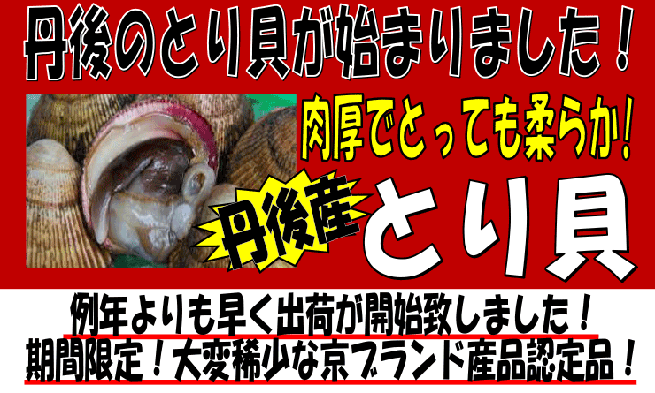 ���s�O��Y�@�Ƃ�L