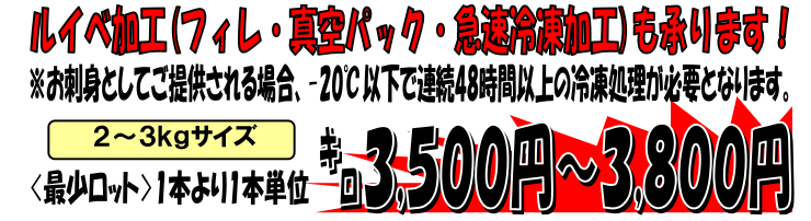 ���َY�@�g�L�V���Y�i�����j