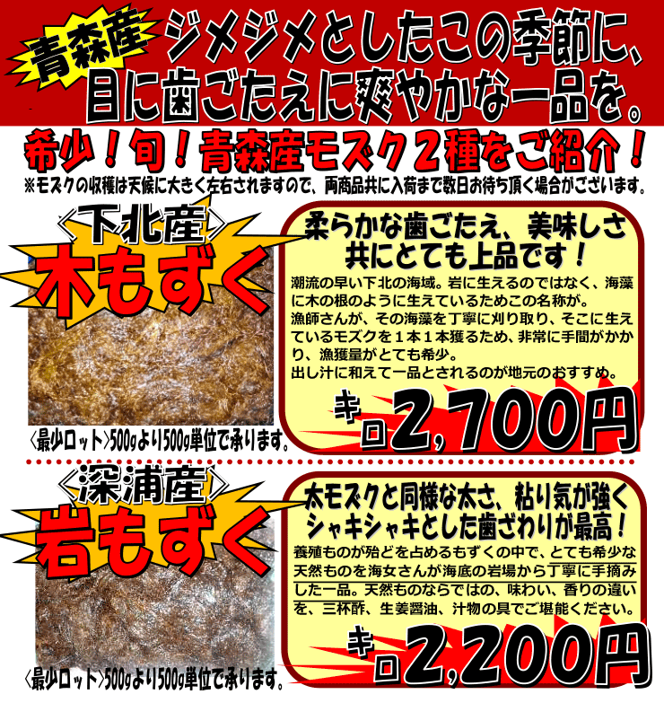 �X�Y�@�؂��������������