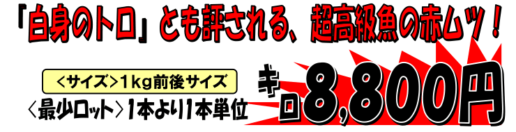 ���茧�Y�@�Ԃނi�m�h�O���j