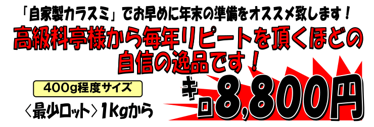 �{��Y�@�𓀃{���R