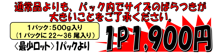 ����Y�@�Ⓚ�ԃG�r