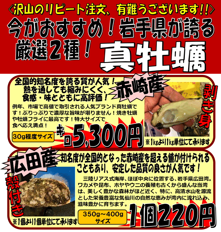 ��茧�ԍ�Y�������y���L�c�Y�k�t�����y