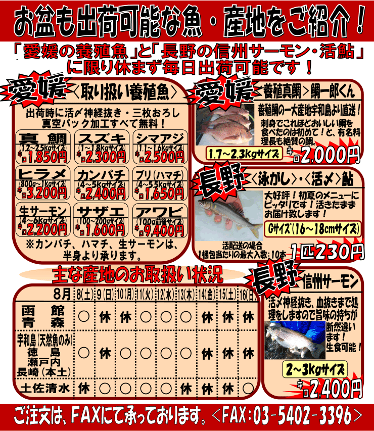 ���~�������I�e�Y�n�̂��ē�