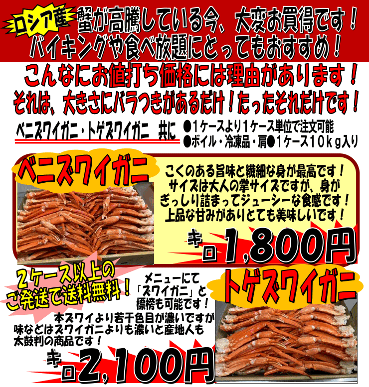 ���V�A�Y�@�g�Y���C�K�j�r���g�Q�Y���C�K�j�r