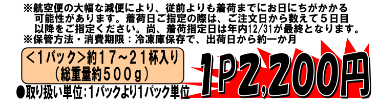 ����Y�@�ԃG�r